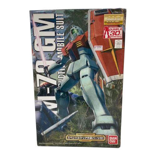 BANDAI (バンダイ) MG 1/100 ジム Ver.2.0 プラモデル【クリア外装パーツ付き】 ガンプラ