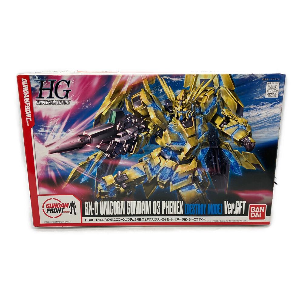 BANDAI (バンダイ) HGUC 1/144 ユニコーンガンダム3号機 フェネクス