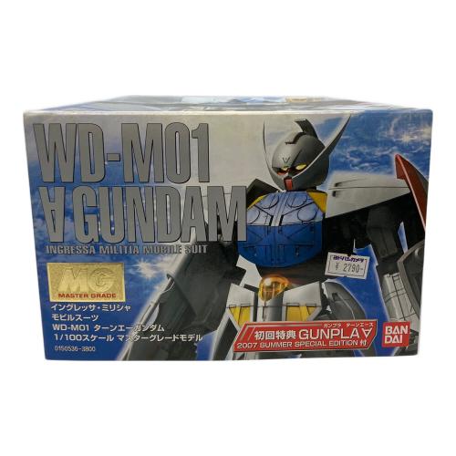 BANDAI (バンダイ) MG 1/100 ∀（ターンエー）ガンダム プラモデル ガンプラ