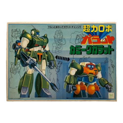 BANDAI (バンダイ) 超力ロボ ガラット カミーグガラット プラモデル
