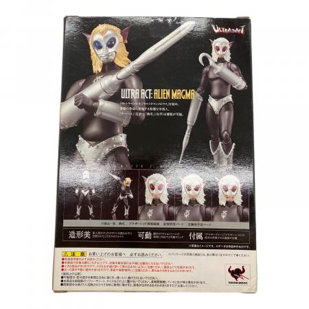 BANDAI (バンダイ) ULTRA-ACT マグマ星人 ウルトラマンレオ