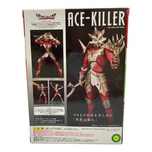 BANDAI (バンダイ) ULTRA-ACT ACE KILLER ウルトラマン