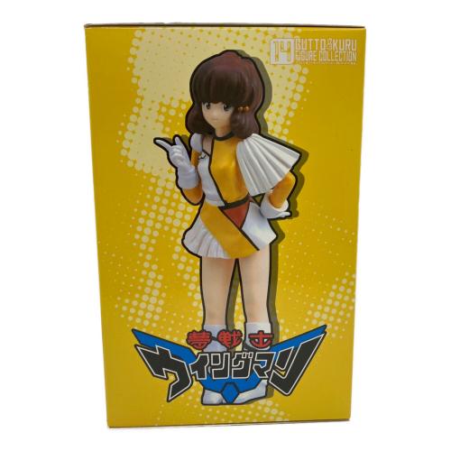シーエムズコーポレーション 夢戦士ウイングマン 小川美紅 フィギュア