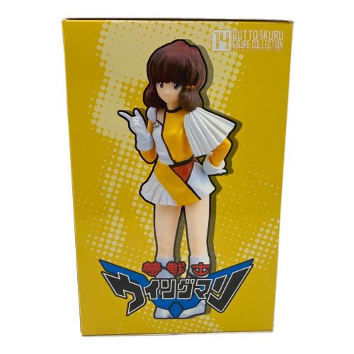 シーエムズコーポレーション 夢戦士ウイングマン 小川美紅 フィギュア