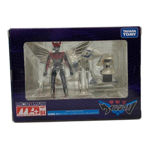 TAKARA TOMY (タカラトミー) 夢戦士ウイングマン ウイングマン(レッドバージョン）withウイナア フィギュア