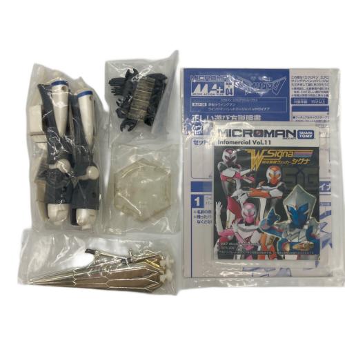 TAKARA TOMY (タカラトミー) 夢戦士ウイングマン ウイングマン(レッドバージョン）withウイナア フィギュア
