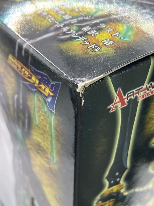 Megahouse (メガハウス) コーカサスビートルアンデッド フィギュア
