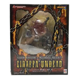 Megahouse (メガハウス) ギラファアンデッド フィギュア