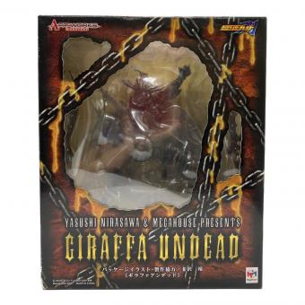 Megahouse (メガハウス) ギラファアンデッド フィギュア