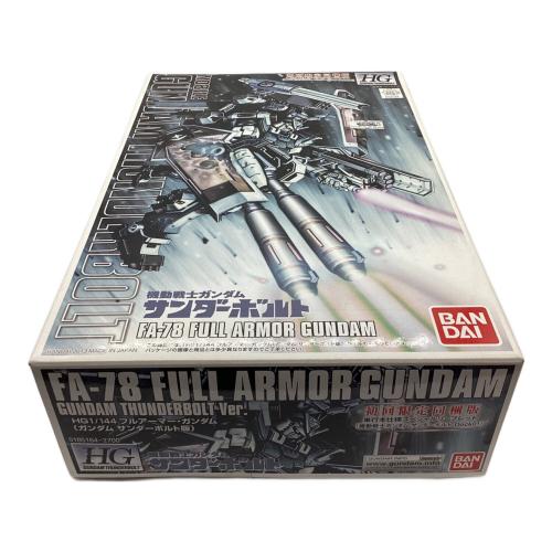 BANDAI (バンダイ) HG 1/144 フルアーマーガンダム（ガンダムサンダーボルト版） 機動戦士ガンダム サンダーボルト ガンプラ