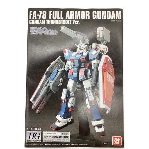 BANDAI (バンダイ) HG 1/144 フルアーマーガンダム（ガンダムサンダーボルト版） 機動戦士ガンダム サンダーボルト ガンプラ