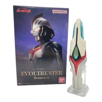 BANDAI (バンダイ) ウルトラレプリカ エボルトラスター 20th Anniversary ver. ウルトラマン