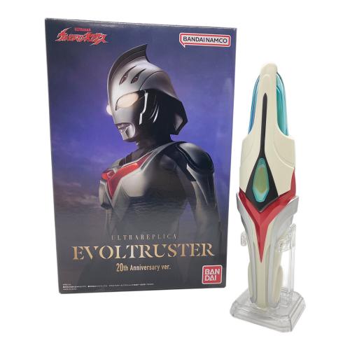 BANDAI (バンダイ) ウルトラレプリカ エボルトラスター 20th Anniversary ver. ウルトラマン