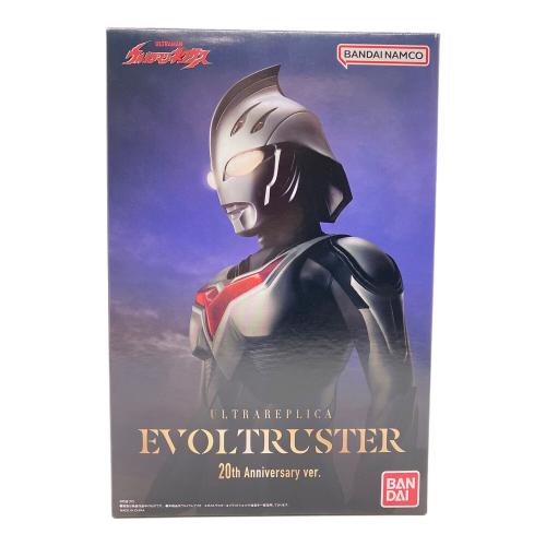 BANDAI (バンダイ) ウルトラレプリカ エボルトラスター 20th Anniversary ver. ウルトラマン