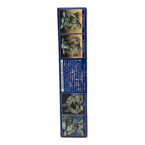 BANDAI (バンダイ) モビルカプル ガンプラ 未組立