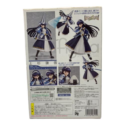 マックスファクトリー ランスクエスト 上杉謙信 フィギュア　figma