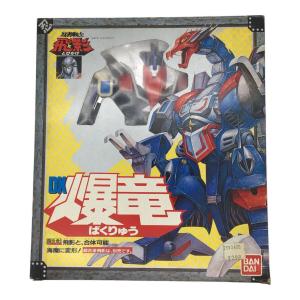 BANDAI DX爆竜 忍者戦士飛影 開封済み 超合金