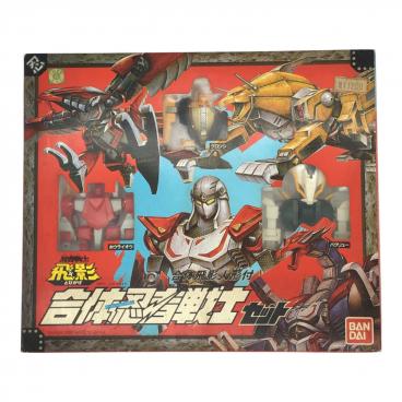 バンダイ 忍者合体フィギュアセット BANDAI (バンダイ) 合体忍者戦士セット 忍者戦士飛影 開封済み