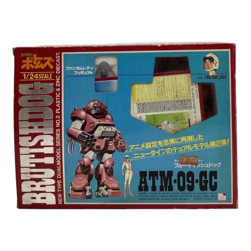 TAKARA (タカラ) ブルーティッシュドッグ 装甲騎兵ボトムズ 開封済み