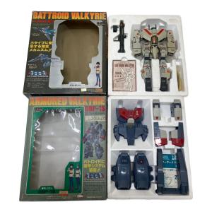 タカトクトイス バトロイドバルキリー アーマードバルキリー セット 超時空要塞マクロス
