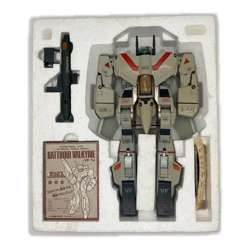 タカトクトイス バトロイドバルキリー アーマードバルキリー セット 超時空要塞マクロス