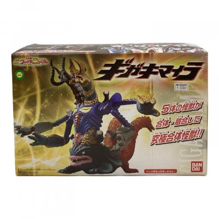 BANDAI (バンダイ) ギガキマイラ ソフビフィギュア 開封済み