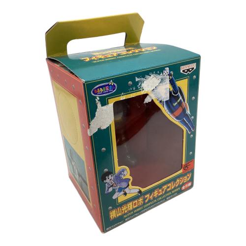 BANPRESTO (バンプレスト) 横山光輝ロボ フィギュアコレクション 鉄人28号 未開封