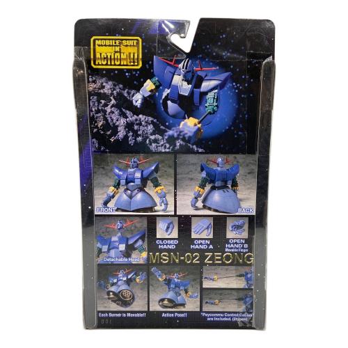 BANDAI (バンダイ) モビルスーツインアクション ジオング フィギュア 未開封