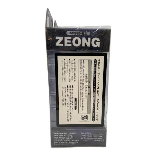 BANDAI (バンダイ) モビルスーツインアクション ジオング フィギュア 未開封