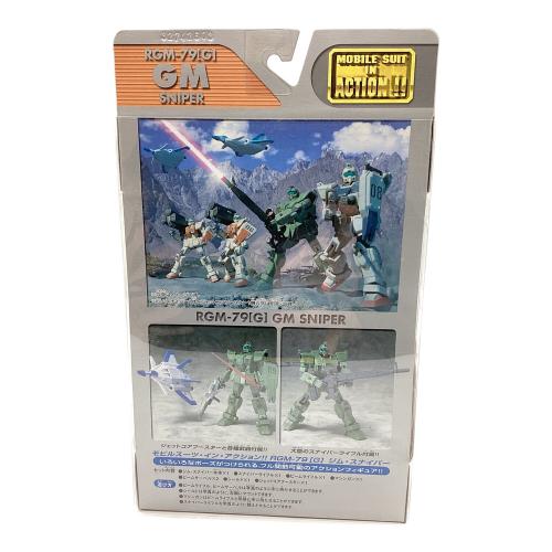 BANDAI (バンダイ) モビルスーツインアクション ジム・スナイパー フィギュア 未開封