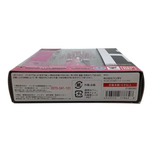 特捜戦隊デカレンジャー (トクソウセンタイデカレンジャー) デカピンク 戦隊ヒーロー 箱ヨゴレ有 S.H.Figuarts