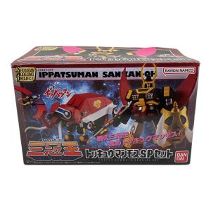 BANDAI (バンダイ) 逆転イッパツマン 三冠王 トッキュウマンモスSPセット プラモデル