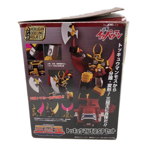 BANDAI (バンダイ) 逆転イッパツマン 三冠王 トッキュウマンモスSPセット プラモデル