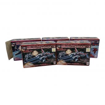 Megahouse (メガハウス) 機動戦士ガンダムACT4 プラモデル 開封済みの中身はリーンホースとアドラステア となっております。 コスモフリートコレクション