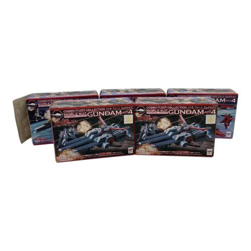Megahouse (メガハウス) 機動戦士ガンダムACT4 プラモデル 開封済みの中身はリーンホースとアドラステア となっております。 コスモフリートコレクション