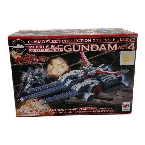 Megahouse (メガハウス) 機動戦士ガンダムACT4 プラモデル 開封済みの中身はリーンホースとアドラステア となっております。 コスモフリートコレクション