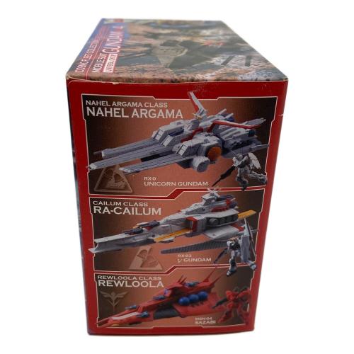 Megahouse (メガハウス) 機動戦士ガンダムACT4 プラモデル 開封済みの中身はリーンホースとアドラステア となっております。 コスモフリートコレクション