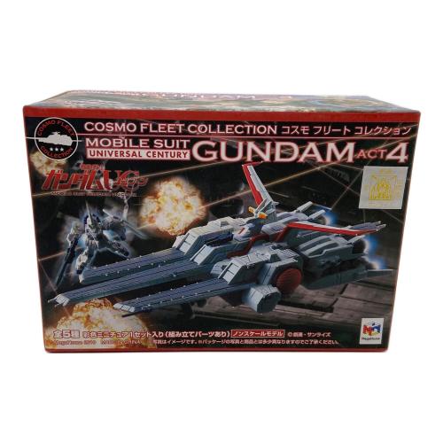 Megahouse (メガハウス) 機動戦士ガンダムACT4 プラモデル 開封済みの中身はリーンホースとアドラステア となっております。 コスモフリートコレクション