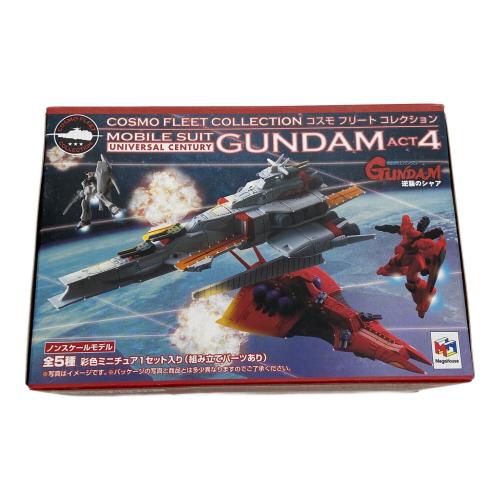 Megahouse (メガハウス) 機動戦士ガンダムACT4 プラモデル 開封済みの中身はリーンホースとアドラステア となっております。 コスモフリートコレクション