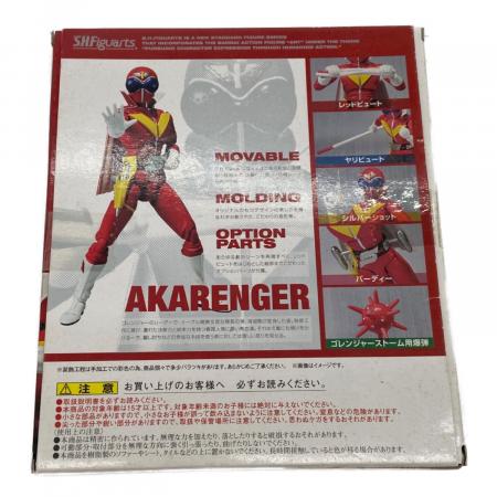 BANDAI (バンダイ) アカレンジャー 秘密戦隊ゴレンジャー S.H.Figuarts