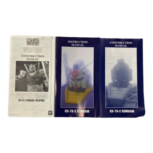 BANDAI (バンダイ) RX-78-2 ガンダム+ウエポンズ ガンプラ アニメーションカラーバージョン PERFECT GRADE