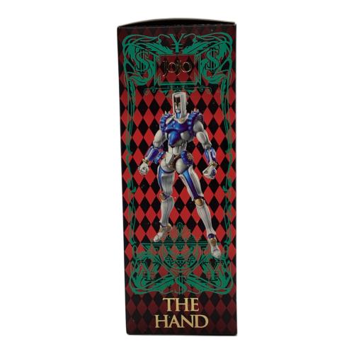 メディコス・エンタテインメント　ジョジョの奇妙な冒険 第四部 ダイヤモンドは砕けない　ザ・ハンド(荒木飛呂彦指定カラー) 超像可動