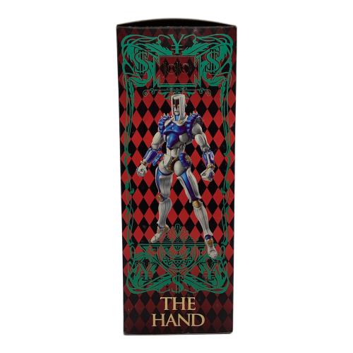 メディコス・エンタテインメント　ジョジョの奇妙な冒険 第四部 ダイヤモンドは砕けない　ザ・ハンド(荒木飛呂彦指定カラー) 超像可動