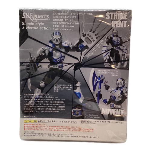 BANDAI (バンダイ) S.H.Figuarts 仮面ライダータイガ アクションフィギュア 2176972 箱ダメージあり 4543112762320 S.H.Figuarts