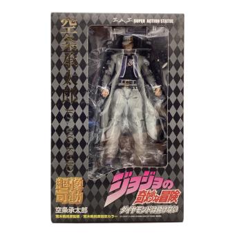 メディコス・エンタテインメント ジョジョの奇妙な冒険 第四部 ダイヤモンドは砕けない 超像可動 27. 空条承太郎 (荒木飛呂彦指定カラー) アクションフィギュア
