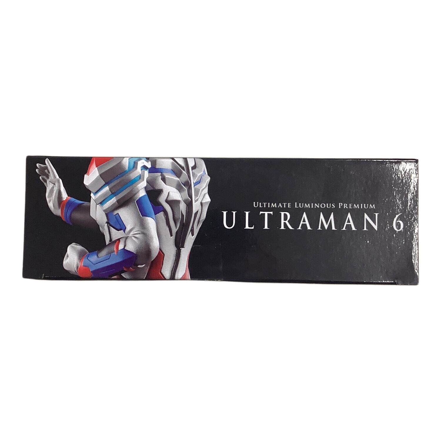 BANDAI (バンダイ) アルティメットルミナスプレミアム ウルトラマン 其