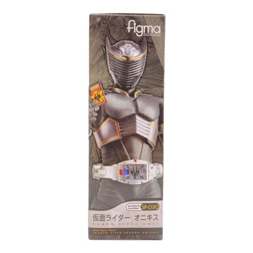 MAX FACTORY (マックスファクトリー) figma KAMEN RIDER DRAGON KNIGHT 仮面ライダーオニキス アクションフィギュアシリーズ SP-030