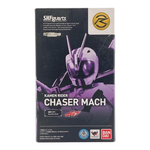 BANDAI (バンダイ) SHF / S.H.Figuarts(エス・エイチ・フィギュアーツ) 仮面ライダーチェイサーマッハ