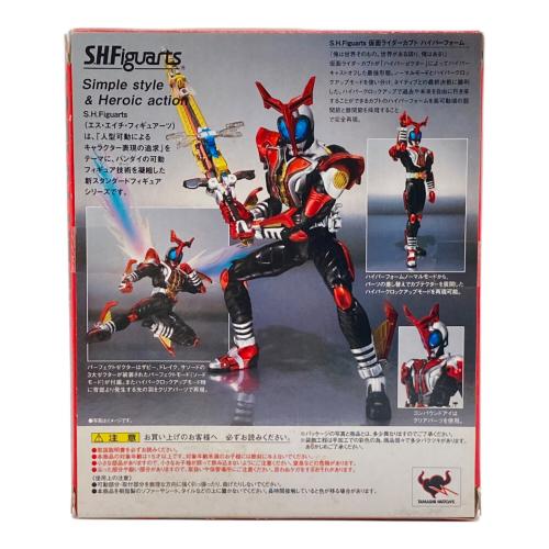 BANDAI (バンダイ) SHF / S.H.Figuarts(エス・エイチ・フィギュアーツ) 仮面ライダーカブト ハイパーフォーム 通常版