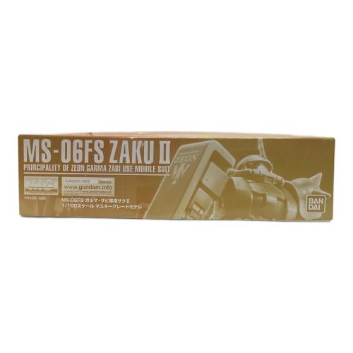 BANDAI (バンダイ) MS-06FS ガルマ・ザビ専用ザクⅡ ガンプラ 0194308 1/100スケール マスターグレードモデル